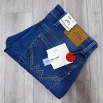 Wood machine Balloon fit Jeans