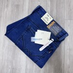 Wood machine Ankle Fit Jeans
