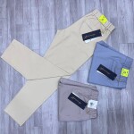 chain craft semi formal pant