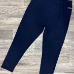 LOGOFF DOBBY TRACK PANT