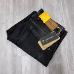 carbon plus baggy fit jeans pant