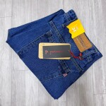 carbon plus baggy fit jeans pant