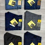 wood machine big size jeans pant