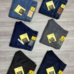 wood machine big size jeans pant