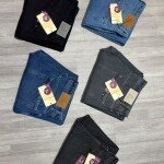 carbon plus baggy fit jeans pant