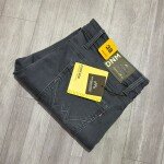 wood machine big size jeans pant