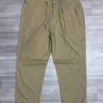 chain craft jogger cotton pant