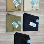 chain craft jogger cotton pant